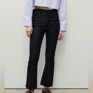 Mango SIENNA WAXED FLARED CROPPED JEANS Black